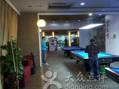 -丁俊晖台球俱乐部(海上海·弘基休闲广场店)