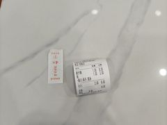 -老西白点心店
