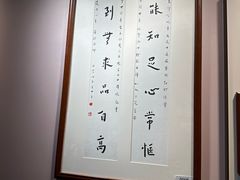 -李叔同故居纪念馆