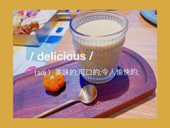 -HELLO MUSAE 拾光缪斯餐厅·纯正希腊风味(苏州中心店)