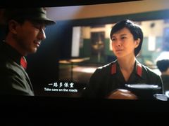 -星轶IMAX影城(九亭U天地旗舰店)
