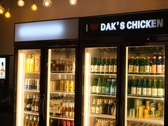 门面-Dak's 炸鸡(远景路店)