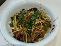 火爆猪肝腰花拌面-面小八(江燕路店)
