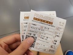 -百美汇影城(LUXE嘉里中心店)