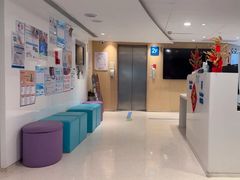-和睦家诊所(复兴门店)