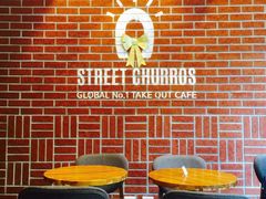 -STREET CHURROS(光复南路260巷店)