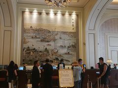 -利顺德大饭店·维多利亚花园(小白楼店)