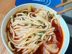 -十八梯眼镜面(五红路店)