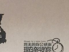 -南丰汇(新港东路店)