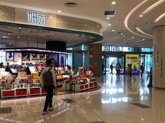 -凯德广场(武胜路店)