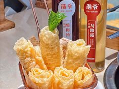 -浩爷羊蝎子火锅(双榆树店)