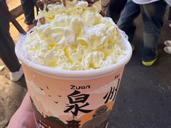 -一杯潮茶(西街店)