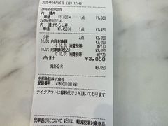 -中部国际机场