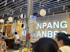 -安又胖韩国烤肉(美罗城店)