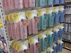 -名创优品(天河区正佳广场二店)