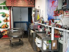 -赵记粽子(司前街店)