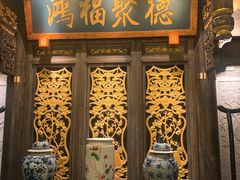 -袁老四重庆老火锅(桐梓坡店)