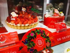 -巴黎贝甜(常德路店)