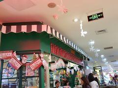 -孖记茶档·热腾茶餐(江南西plus店)