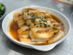 -满記土窑烧鷄波浪山莊