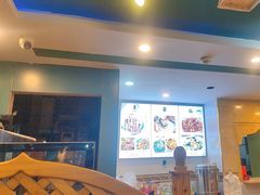 -兰州老马家美食(凤凰岭店)