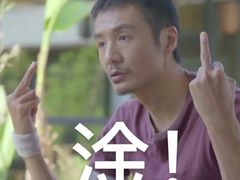 -大石人家鱿鱼面馆(大石西路总店)