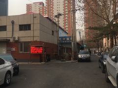 -兔途体检(十里堡青年路店)