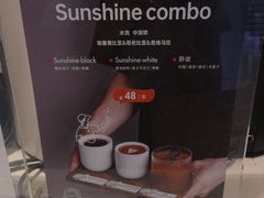-香馥咖啡(民盈国贸城店)