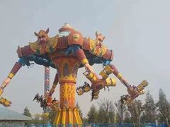 -凤凰欢乐大世界