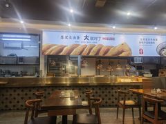 -头壹号 大油条·老长沙盖码饭(清河店)