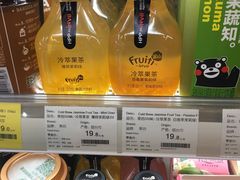 -blt精品超市(KKMALL京基店)