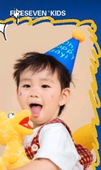 -57KIDS儿童摄影
