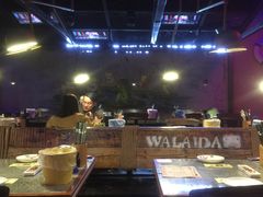 -蘭奢雅集·江浙菜(青山江滩店)