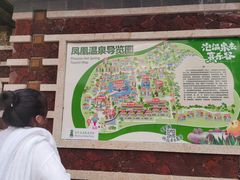 -清远熹乐谷温泉度假酒店
