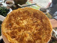 -天程知味园