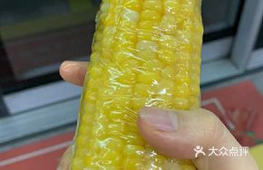 Northeastern Glutinous Rice with Corn