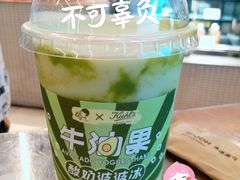 -喜茶(深圳丰盛町店)