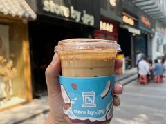 -JPG canteen(广州寺右公馆店)