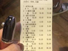 -王胖子驴肉火烧(鼓楼店)