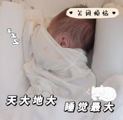-baby bella小贝拉母婴护理中心(杭州凯宾斯基店)