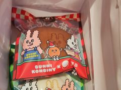 -泽田本家·铜锣烧(美罗城店)