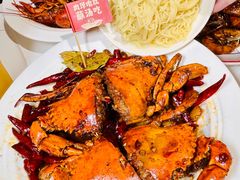 -聚味斋香辣蟹·蓝龙(塘沽总店)