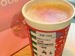 -星巴克(洛阳中州路王府井店)