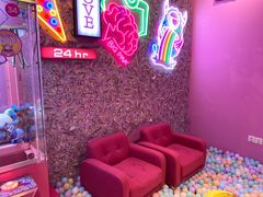 -BIG PINK大粉娃娃机主题馆(圆融星座店)
