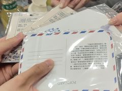 -川香煲(茅台路店)