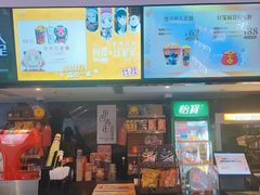 -万象影城(深圳布吉万象汇IMAX店)