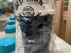 -雾鲜(KKMALL店)