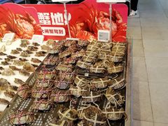 -盒马鲜生(大行宫店)