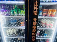 -火炉火自助餐(喜隆多店)