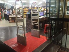 -新华书店(龙湖路店)